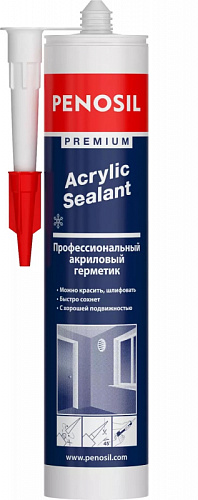 Герметик акриловый белый, 280 мл PENOSIL 