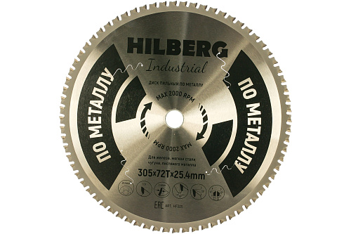  Диск пильный Industrial Металл (305х25.4 мм; 72Т) Hilberg HF305 