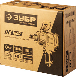  Гайковерт ударный пневматический, ЗУБР ПГ-1800, 3/4", 1800 Нм 
