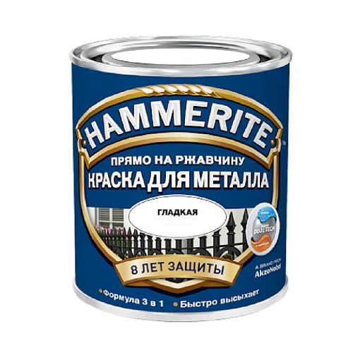 Краска по ржавчине Hammerite гладкая жёлтая (2,5 л) 