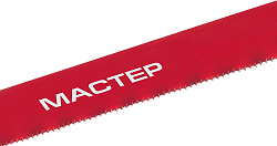  Полотно ЗУБР "МАСТЕР" по металлу 24 TPI (шаг 1.0мм), Универсальное, 2шт 
