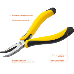  Тонкогубцы изогнутые TopGrip, STAYER 2218-3, 120мм 