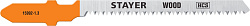  Полотна по дереву(2 шт;50х1.4 мм;HCS;T-хвост.;T101AO) для электролобзика Stayer 15992-1.3_z02  