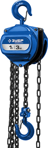  Таль цепная "ТШ-1-3" шестеренная, 1т/3м, ЗУБР Профессионал 43081-1 