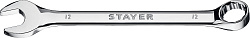  Ключ комбинированный гаечный 12 мм Stayer HERCULES 27081-12_z01 
