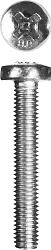  Винт DIN 7985, M5x20мм, кл.пр. 4.8, оцинкованный, 5кг ЗУБР "МАСТЕР" 