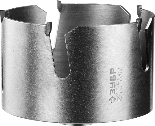  Коронка 105мм твердосплав резцы, бетон, кирпич, керам ,гипсокартон. ЗУБР "ПРОФИ" "ПРОУНИВЕРСАЛ" 