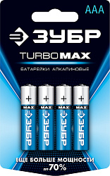  Батарейка щелочная 1.5 В, тип ААА, 4 шт, Зубр Turbo-MAX 59203-4C_z01 