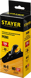  STAYER MINI рубанок металличенский  135х40 мм. 