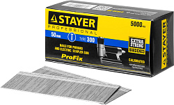  Гвозди тип 300, 50мм, особотвердые, 5000шт, STAYER "PROFESSIONAL" 31530-50 